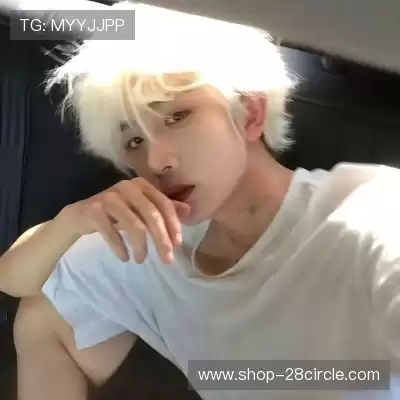 彭柳爽